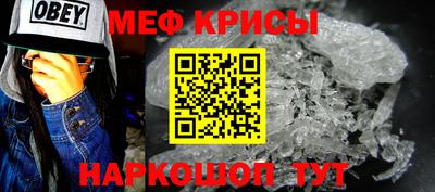 кокаин премиум Новодвинск