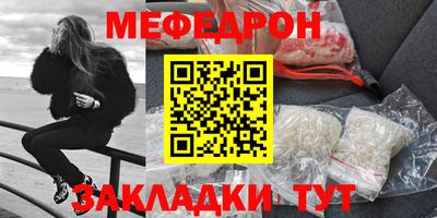 кокаин премиум Новодвинск