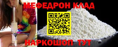 apvp Новозыбков