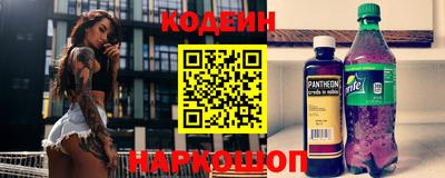 MDMA Обнинск