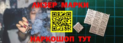 МДМА Обь