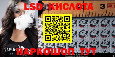 кокаин премиум Новодвинск