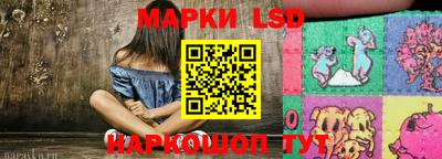 кокаин премиум Новодвинск