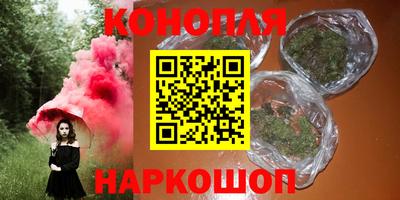 apvp Новозыбков