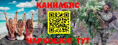 apvp Новозыбков