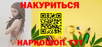 кокаин премиум Новодвинск