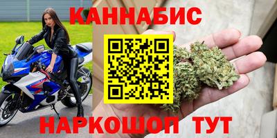 apvp Новозыбков