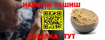 МДМА Обь