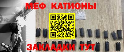 кокаин премиум Новодвинск