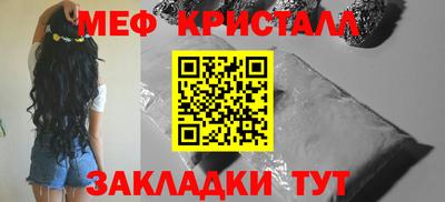 кокаин премиум Новодвинск