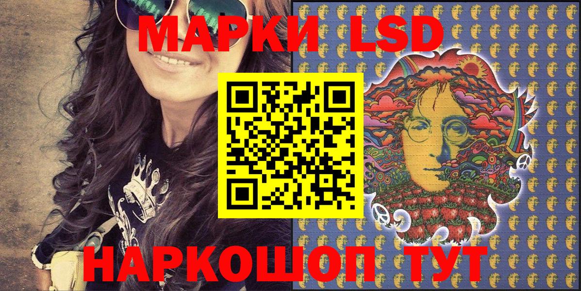 ГАШ  MDMA  Сатка  МЕФ  Вход с VPN  Конопля  Меф кристаллы 